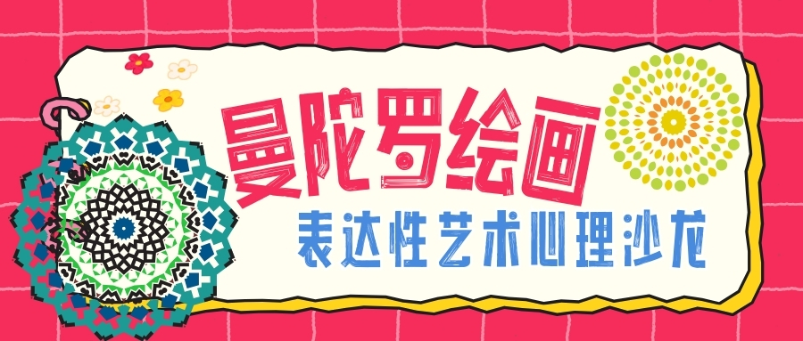 看见青年力量图片
