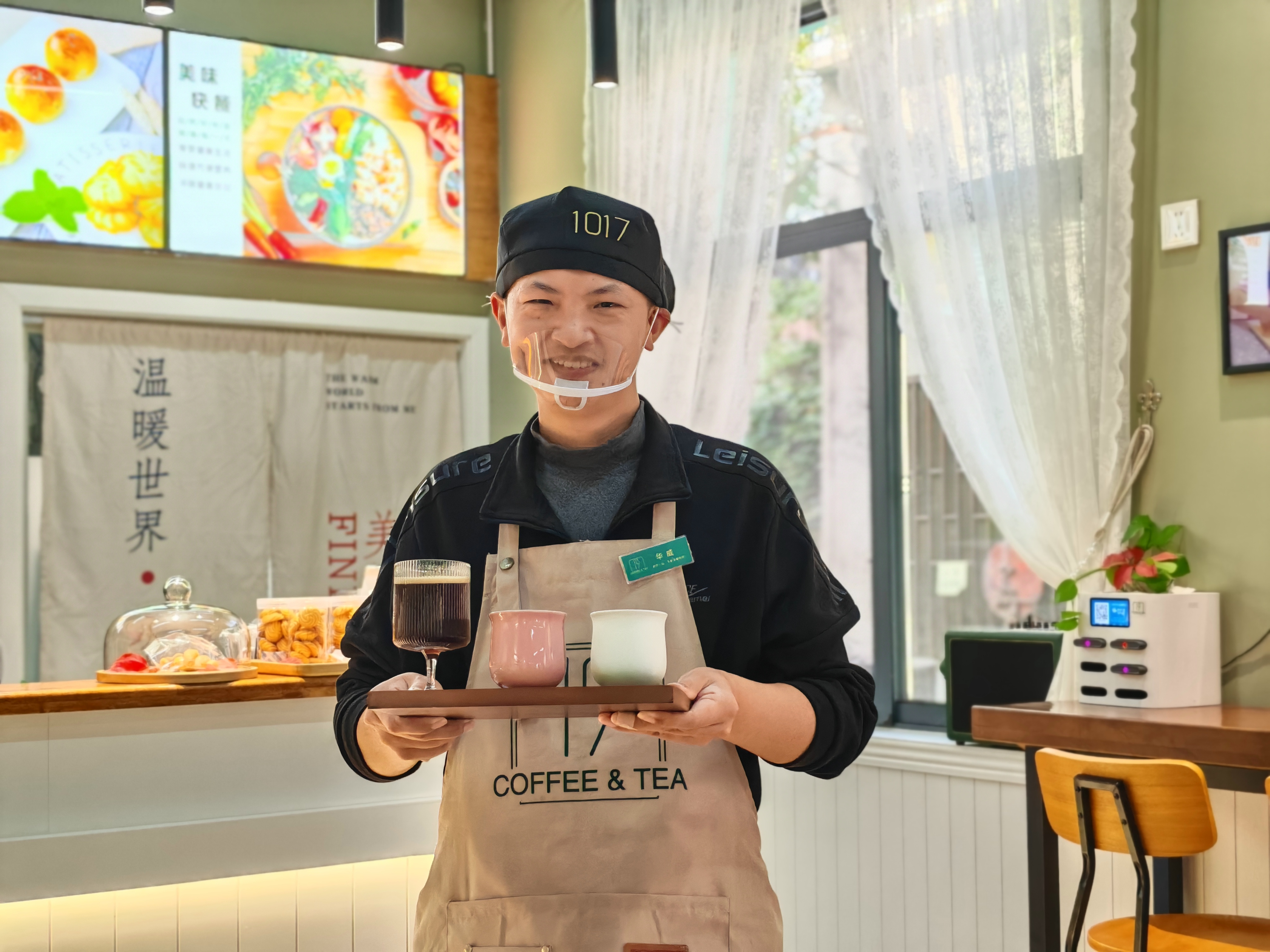 看见青年力量图片
