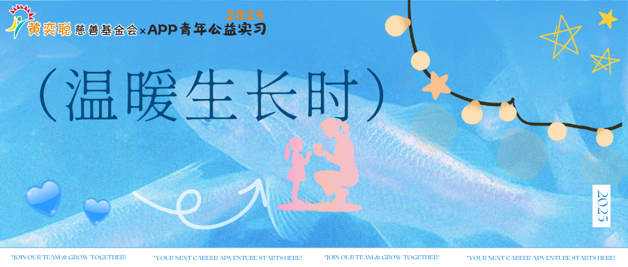 看见青年力量图片