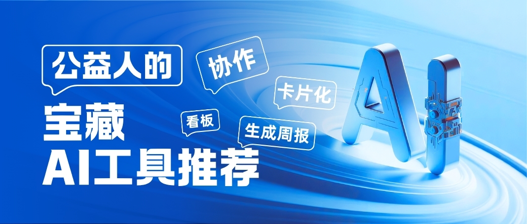 看见青年力量图片
