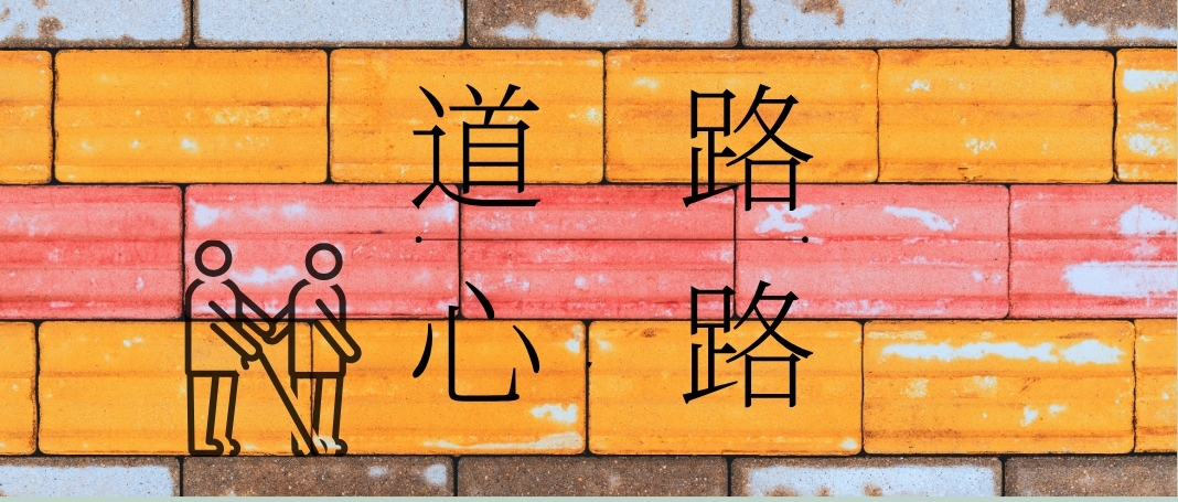 看见青年力量图片