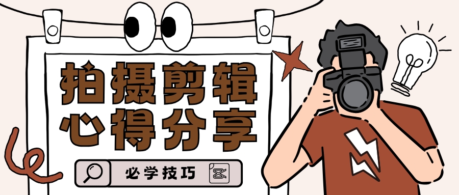 看见青年力量图片