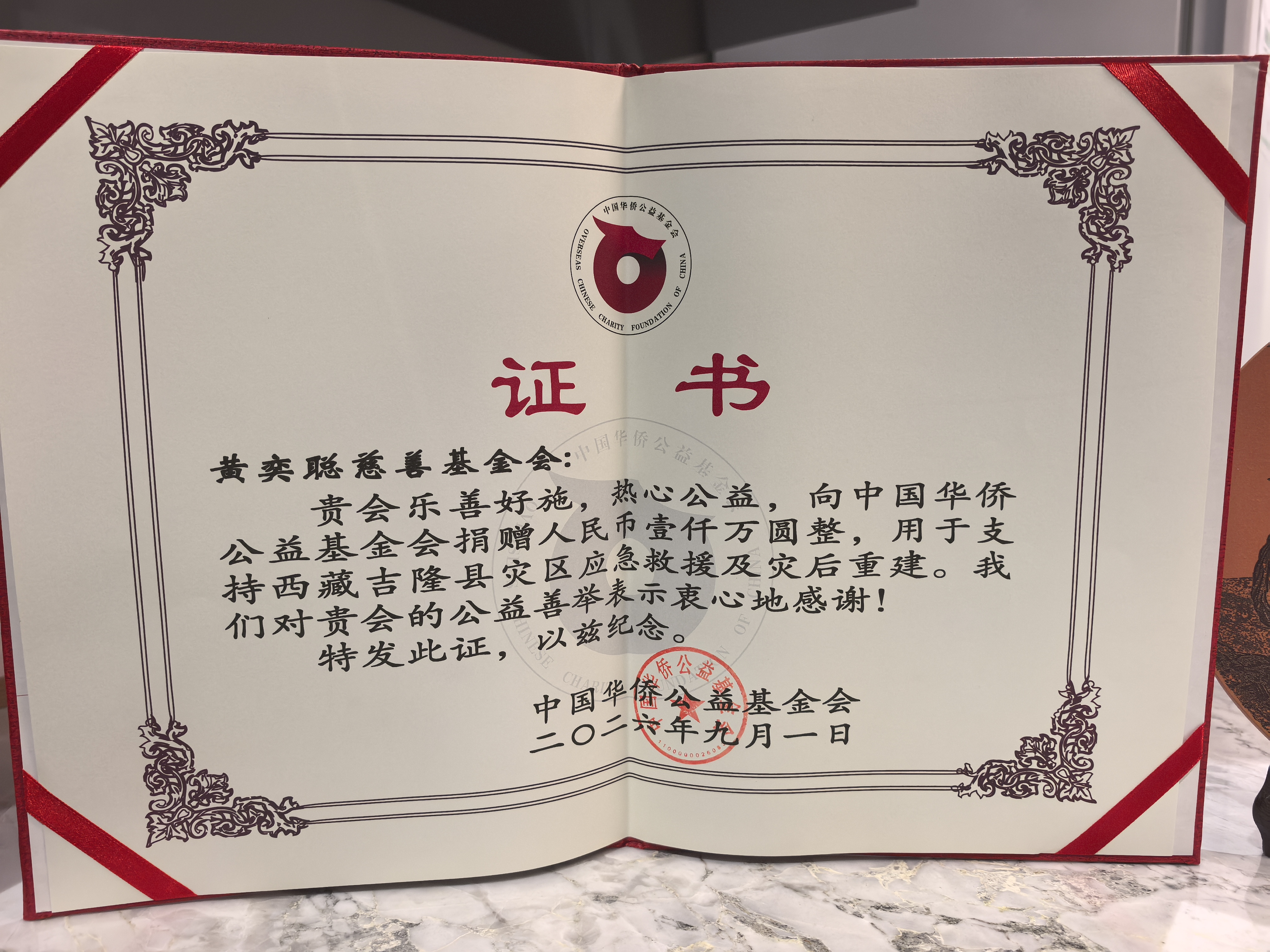 项目图片